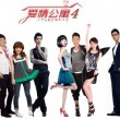 49图库49080acom